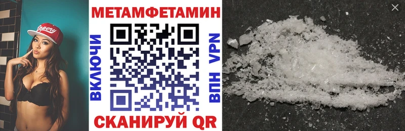 купить наркоту  kraken как войти  Амфетамин VHQ  Змеиногорск 