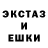 Метадон белоснежный John Ausdemenon