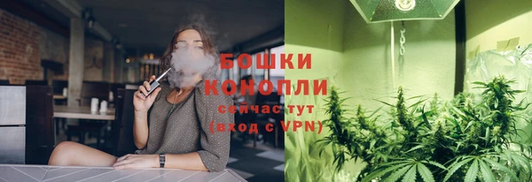 apvp Зеленокумск
