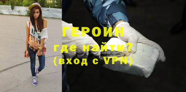 apvp Зеленокумск