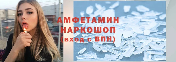 apvp Зерноград