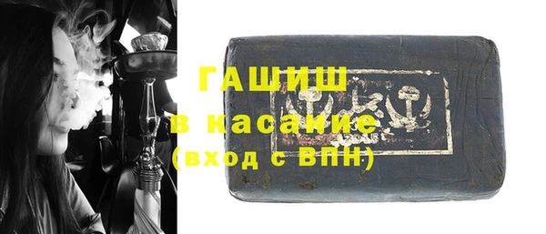 марихуана Коряжма