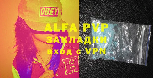 твердый Заводоуковск