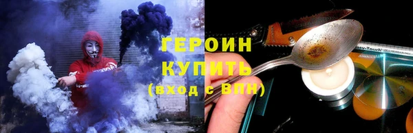 кокс Иноземцево