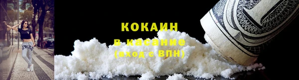 apvp Зерноград