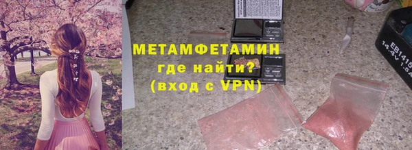 твердый Заводоуковск