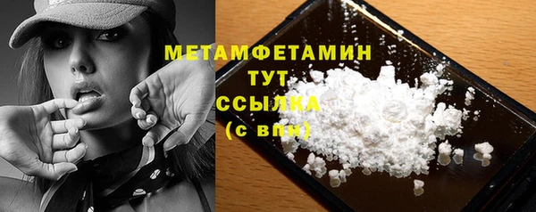 apvp Зеленокумск