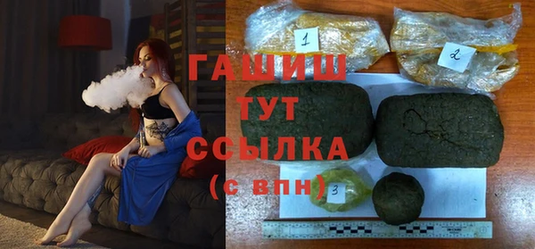кокс Иноземцево