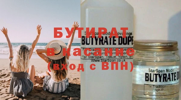 apvp Зерноград