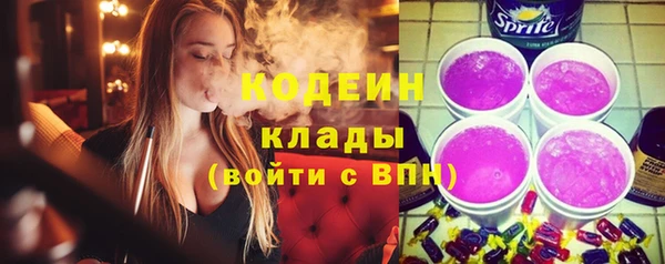 apvp Зерноград