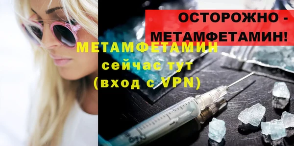 apvp Зерноград