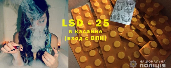 меф Заволжье