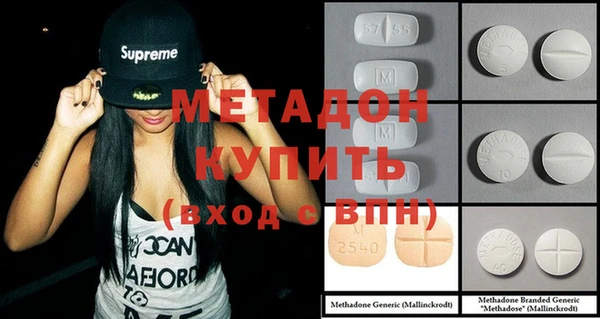 ECSTASY Кущёвская