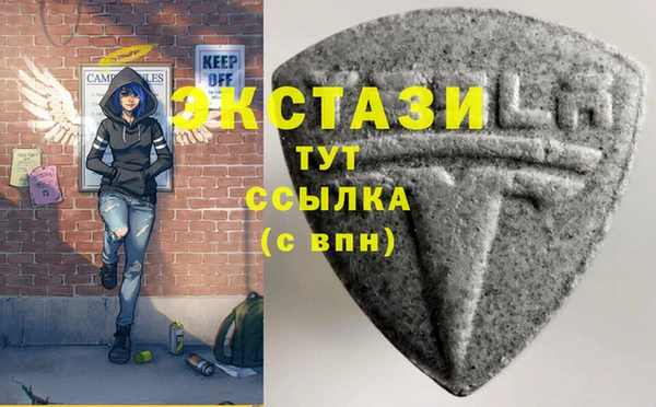 меф Заволжье