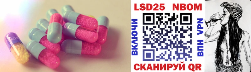 Лсд 25 экстази кислота  KRAKEN как войти  Змеиногорск 