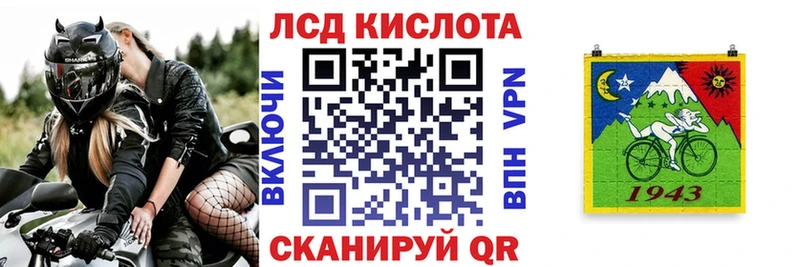 Марки N-bome 1,5мг  нарко площадка наркотические препараты  Змеиногорск 